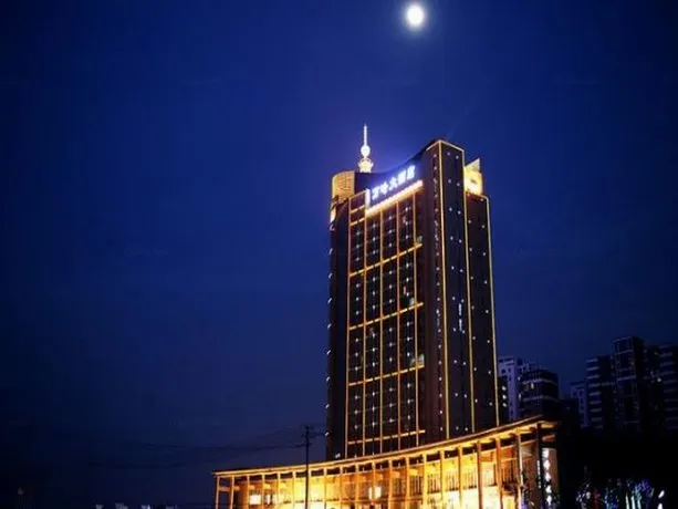 Wanfeng Grand Hotel - Image 1