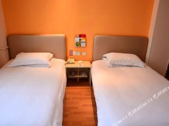 Grace Inn Tai'an - Image 1