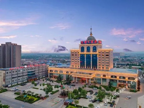 Tiandu Hotel - Image 1
