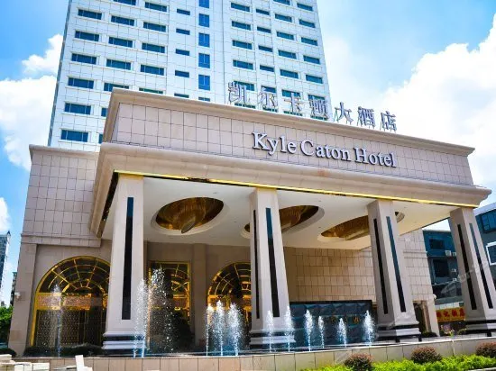Kyle Caton Hotel - Image 1