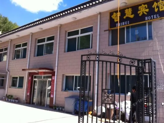 Xinzhou Zhihui Hotel - Image 1