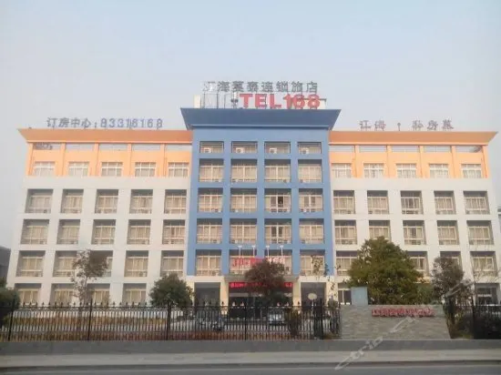 Motel 168 Inn Nanchang Road - Image 1