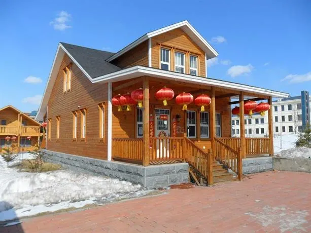 Yabuli Qingyun Villa - Image 1