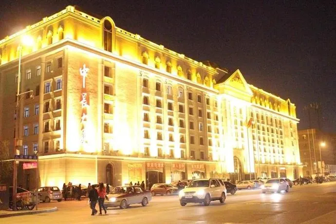 Zhongchang Hotel - Image 1