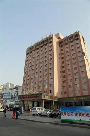 Yantai Tonghui Hotel - Image 1