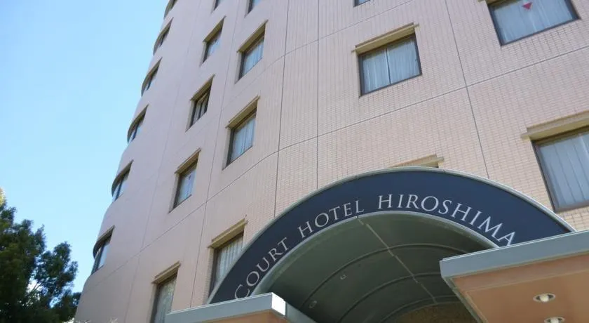 Court Hotel Hiroshima - Image 1