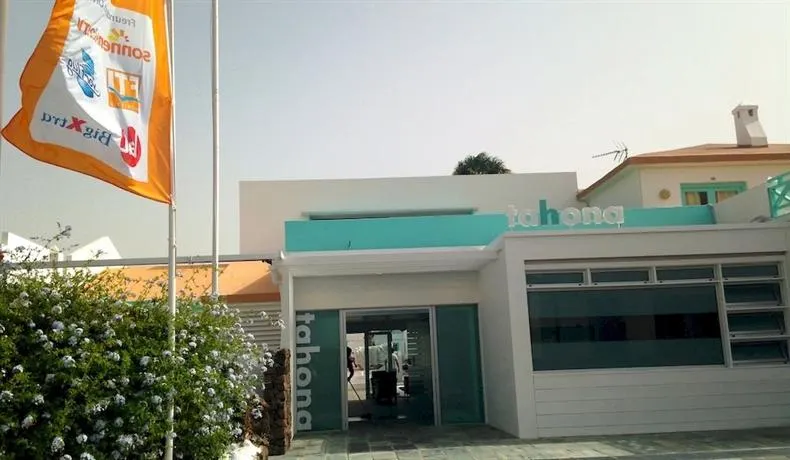 La Tahona Garden - Image 1