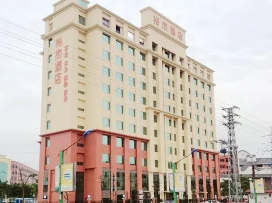 Foshan Yujie Hotel - Image 1