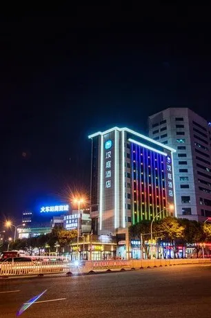 Hanting Hotel Fuzhou Train Station Square - Image 1