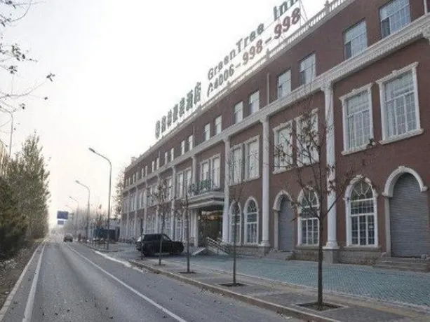 GreenTree Inn Beijing Airport Second High-speed Business Hotel - Image 1