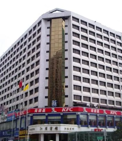 Jiangsu Hotel - Image 1