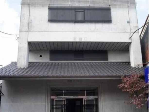 Iwakura Station Hotel - Image 1