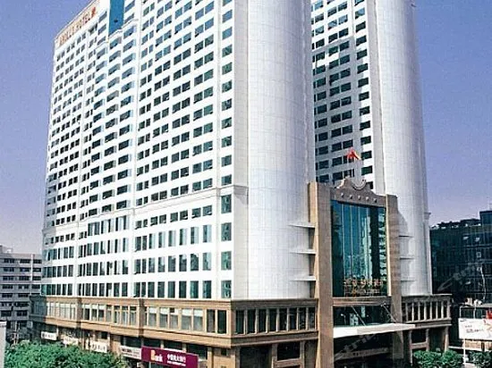 Jinyi Hotel - Image 1
