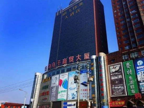 Pengfei Weiye Hotel - Image 1