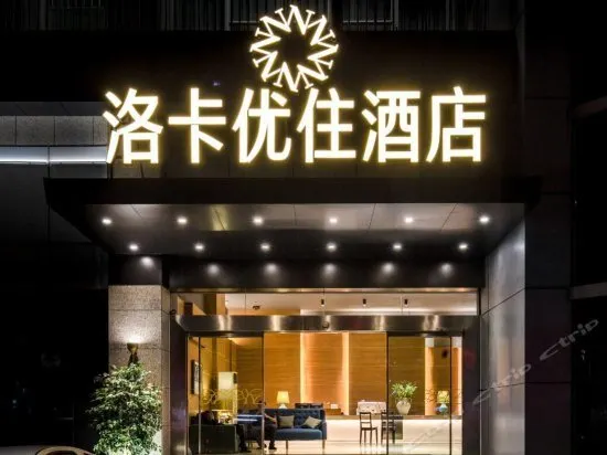 Norca Selected Hotel - Image 1