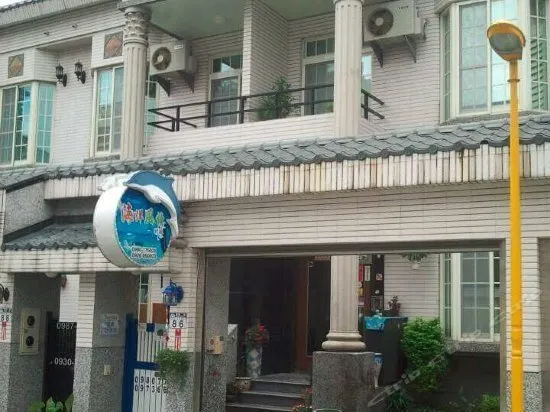 Hai Yang Feng Qing Homestay - Image 1