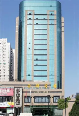 Zhejiang Jindu Hotel - Image 1