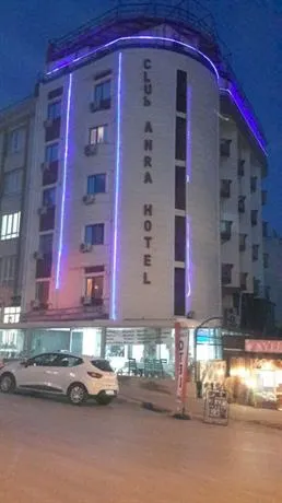 Club Anra Hotel - Image 1