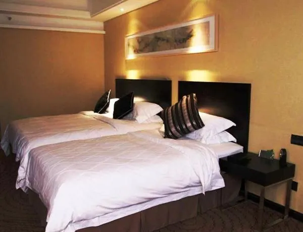 Metropark Longhua Hotel - Image 1