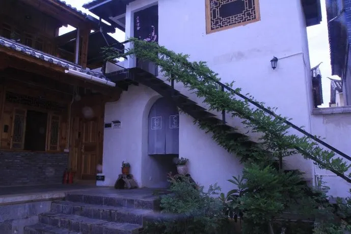 Xiangmo Youth Hostel - Image 1