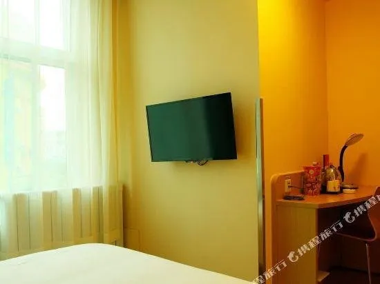 Grace Inn Jinan Hualong Road - Image 1