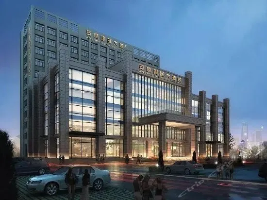Jingzhou Jingsheng Hotel (Jingzhou Ancient City) - Image 1
