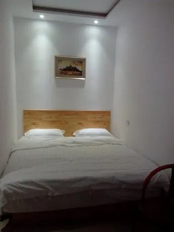 Cherry Business Hotel - Image 1