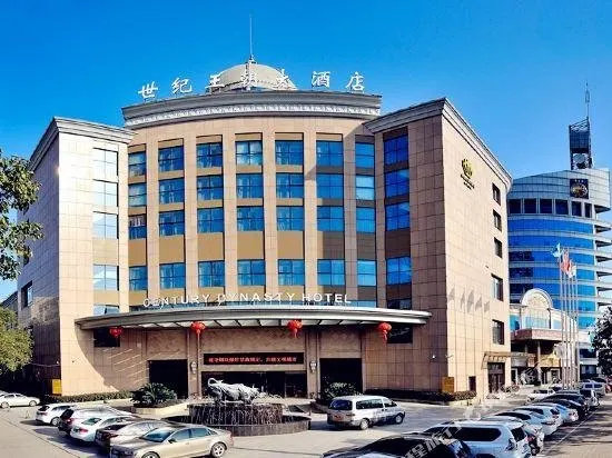 Century Dynasty Hotel - Image 1