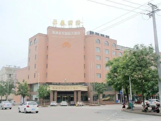 Yongtai International Hotel - Image 1