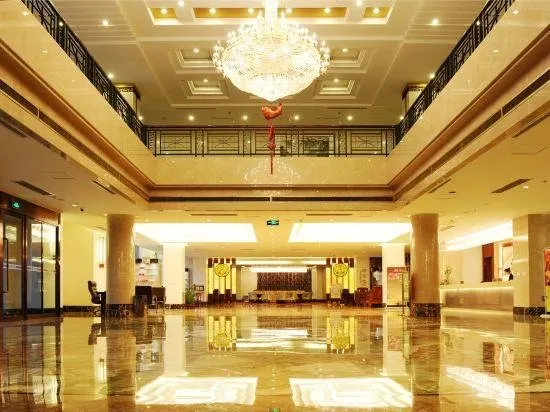 Anqiu New Oriental Hotel - Image 1