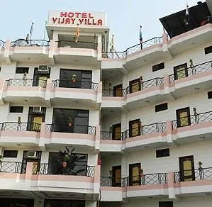 Hotel Vijay Villa - Image 1