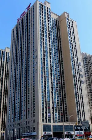 Starway Harbin West Wanda - Image 1