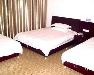 City 118 Huangshan Scenic Area Hotel - Image 1