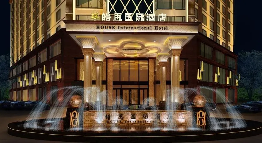 Chengdu House Hotel - Image 1