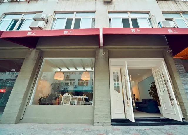 Wuzhen Xizha Yunshang Homestay - Image 1