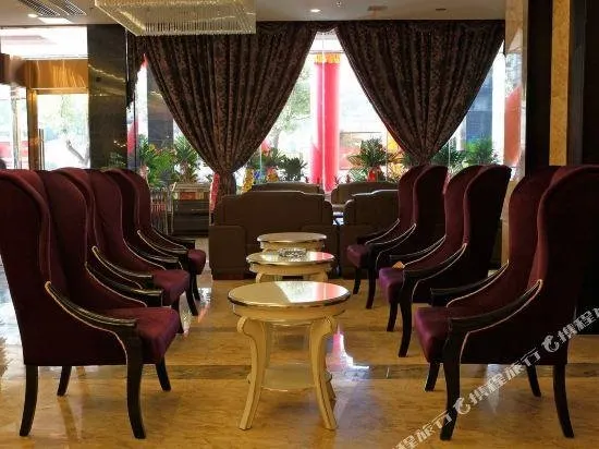Linzhiyuan Hotel Changsha - Image 1