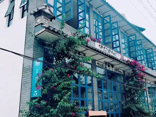 1975 Chongyu Hostel - Image 1