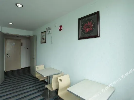 YOUKEJU HOTEL - Image 1