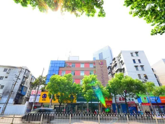 Juxin Hotel - Image 1