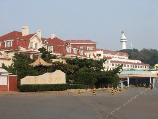 Yantaishan Hotel - Image 1