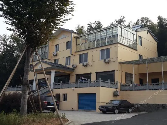Nanfu Hotel - Image 1