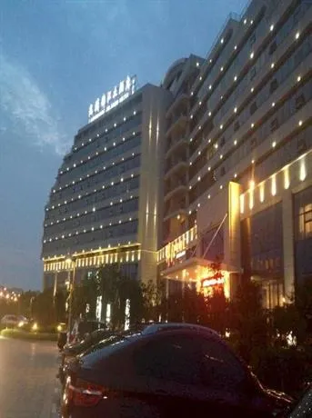 Landbridge Jinjiang Hotel - Image 1