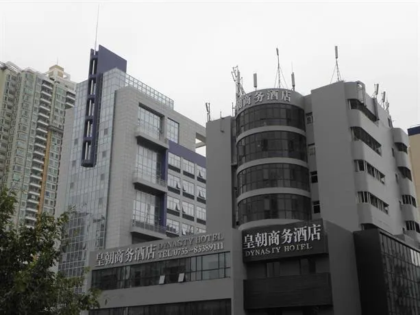 Dynasty Business Hotel - Image 1