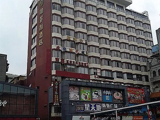 Jiaduoli Hotel - Image 1