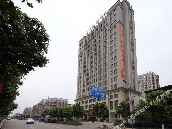 XINHUA HAIYI HOTEL - Image 1