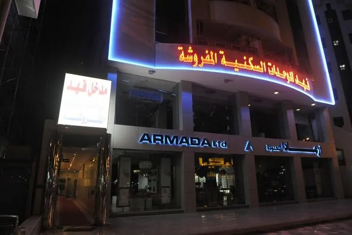 Al Fahad Hotel Suites Al Tahliya - Image 1