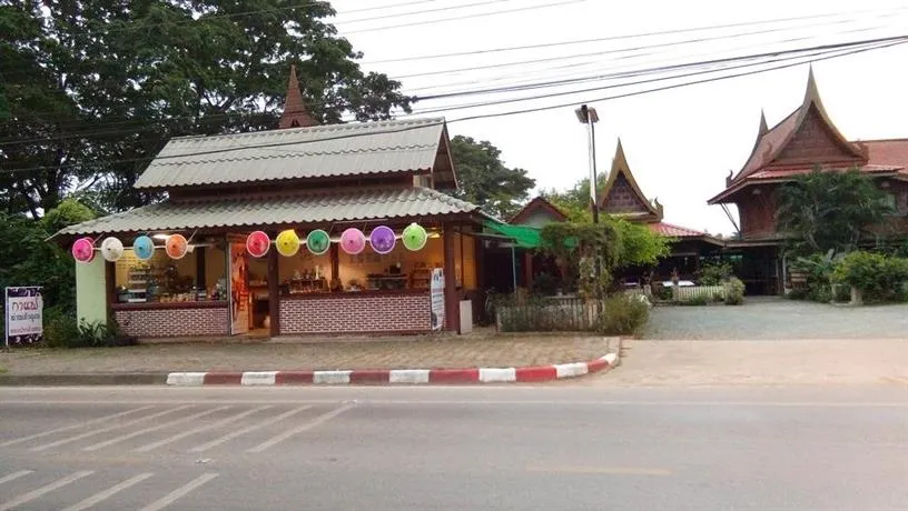 RUEN CHAO KHUN - Image 1