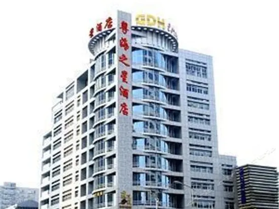 GUANGDONG BUSINESS - Image 1