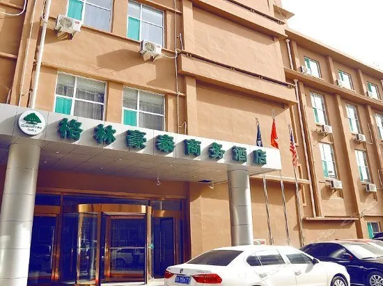 GreenTree Inn Shandong Jinan West Market Weiba Road Business Hotel - Image 1