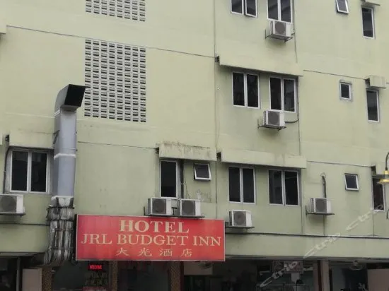 JRL Budget Inn Hotel - Image 1